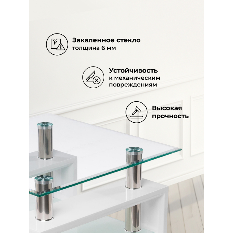 Журнальный столик ST-052 white — изображение 4