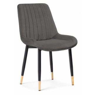 Стул на металлокаркасе Seda 1 dark gray / gold / black