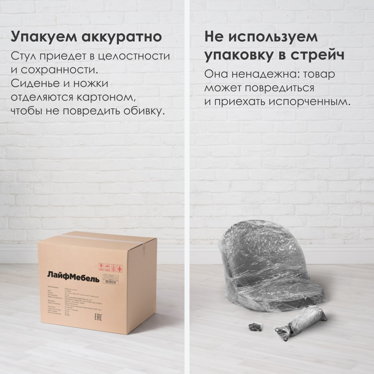 Полубарный стул Joan dark grey / steel — изображение 5