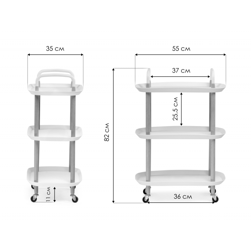 Сервировочный столик Case 56х35х82 white — изображение 2