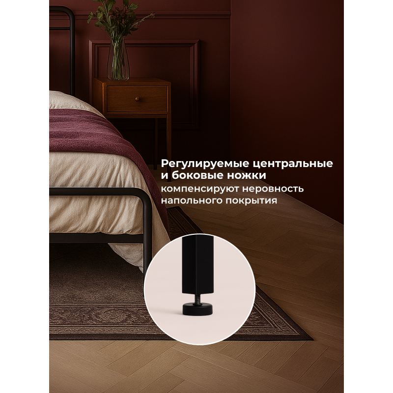 Полутораспальная кровать Рейк 140х200 черная — изображение 14