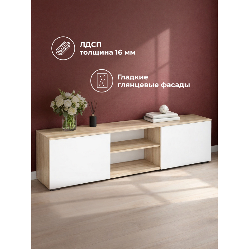 ТВ-тумба Алетра ТБ01-1600 дуб крафт серый / глянец белый — изображение 4