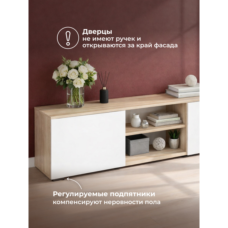 ТВ-тумба Алетра ТБ01-1600 дуб крафт серый / глянец белый — изображение 6