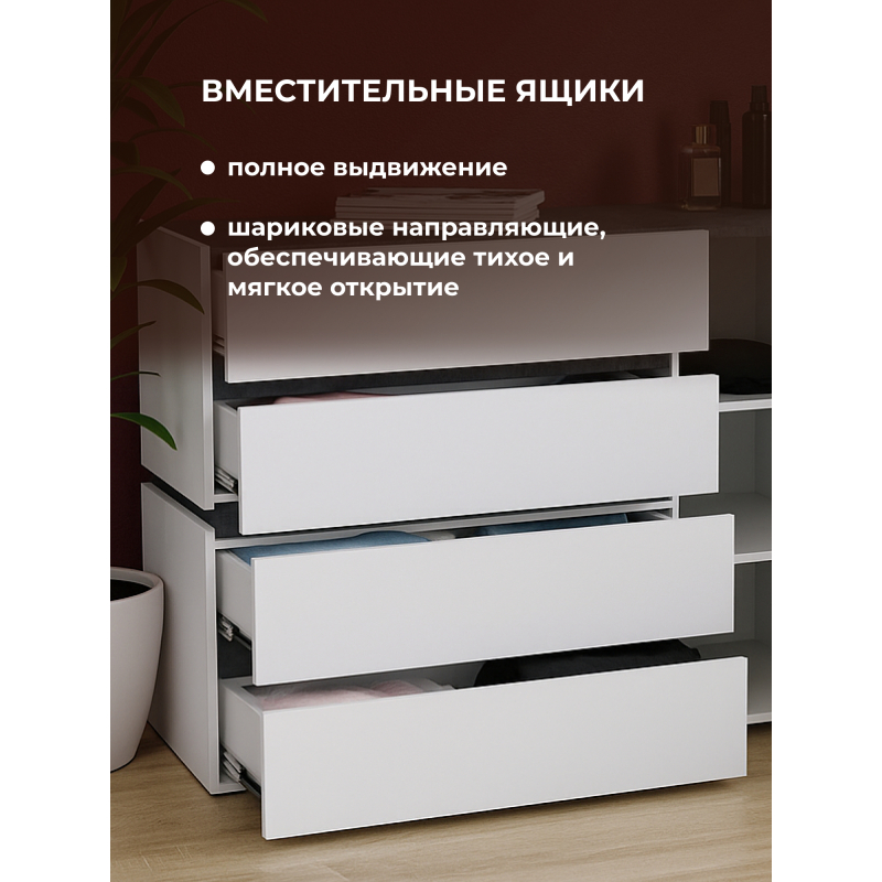Комод Атлон белый / бетон темный — изображение 8