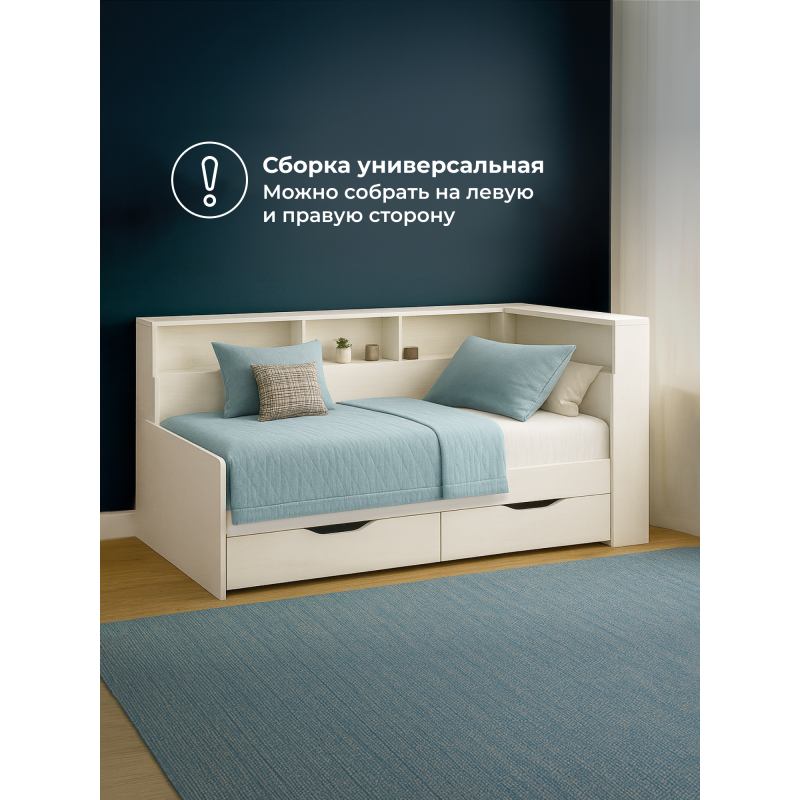 Тахта Амер 80х190 белая — изображение 10