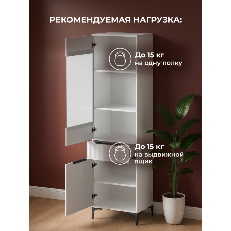 Стеллаж Иадама белый / белый глянец — изображение 9